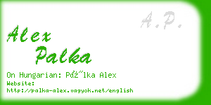 alex palka business card